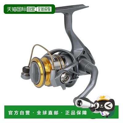 日本直邮纺车轮 HB 概念 Perform 1000 纺车轮 HB 概念