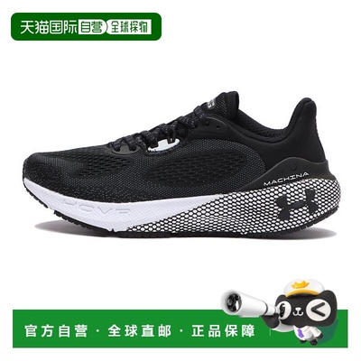 日本直邮Under Armour HOVR Machina 3 低帮 跑步鞋 女款 黑