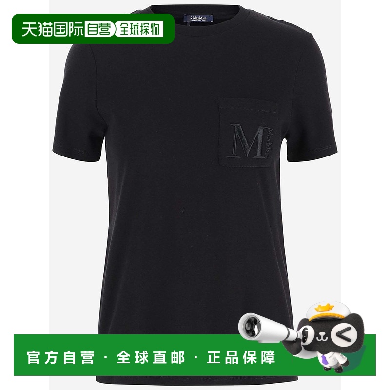 1h可退 香港直邮S MAX MARA 女士T恤 MADERA005 AW2024 黑色 Blac