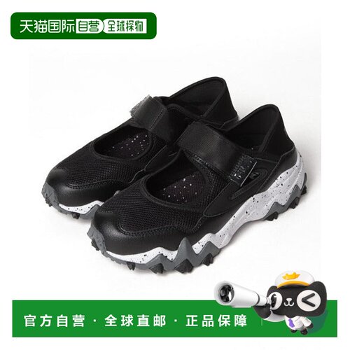 日本直邮FILA OAKMONT RECOVER 运动服饰 [84973768]