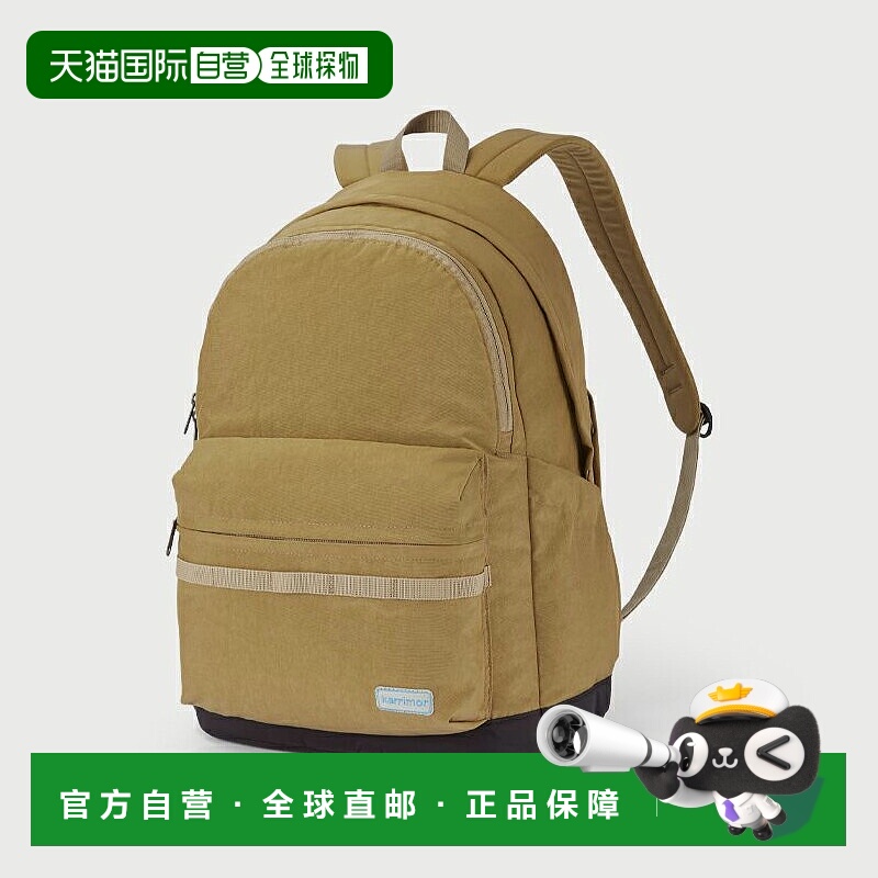 日本直邮Karrimor 双肩包M Daypack 25 501175