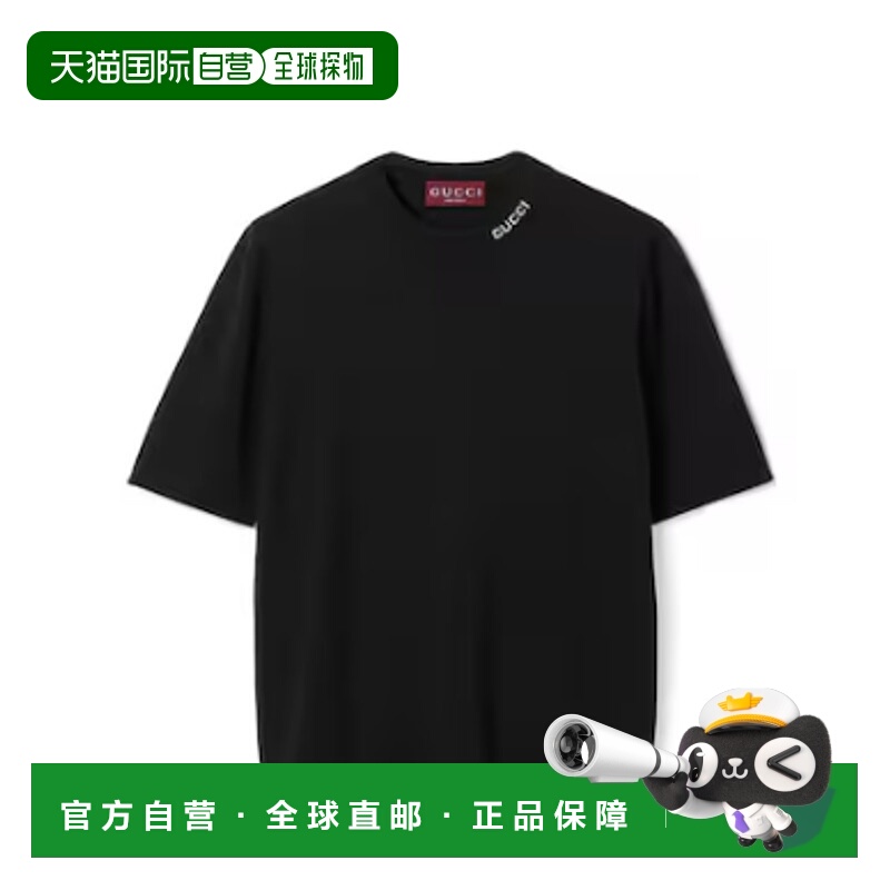 1h可退 香港直邮GUCCI 男士T恤 787736XKD2A1070 AW2025 黑色 Guc