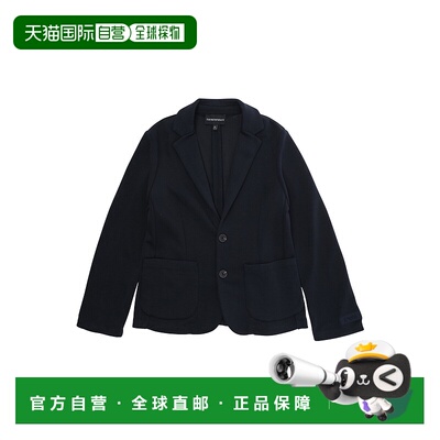 1h可退 香港直邮Emporio Armani 安普里奥 阿玛尼 男童 Revers an