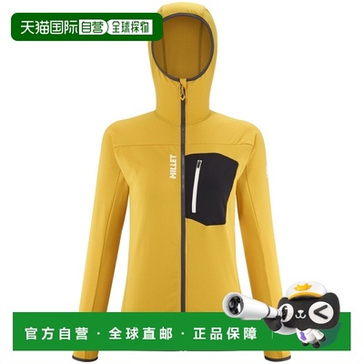 自营欧洲直邮Millet觅乐 LIGHT LIMITED EMISSIONS 女款限量保暖