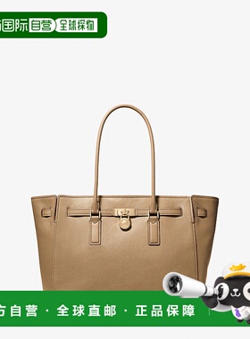 自营michael korsHamilton Moderne Large Leather Tote Bag - hu