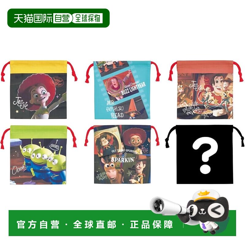 【日本直邮】Skater 玩具总动员2 M码束口便当袋盲盒 6件装图片