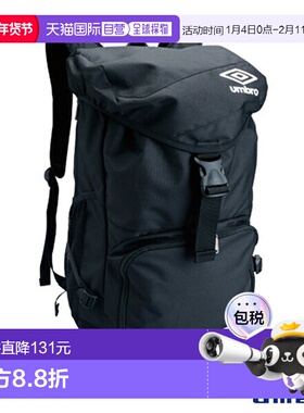 茵宝足球包 背包 L UJS1580