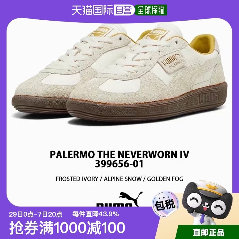 ������ 37�� �ų�230MM ����ֱ��puma������ѵЬ���临��Tͷ����������Ů39965601