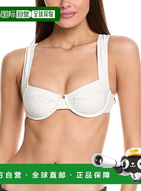 自营 Milly 人字形比基尼上衣 - 白色 美国奥莱直发吊带