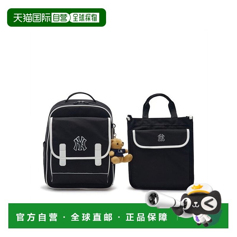 韩国直邮MLB 纽约洋基队字母拉链开合双肩背包黑白拼色7ABKB014N