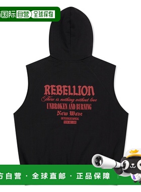 韩国直邮MAHAGRID街头潮牌24年新款美式复古校园休闲马甲MG2EMMT5