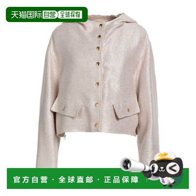 香港直邮Emporio Armani 安普里奥 阿玛尼 女士 夹克外套