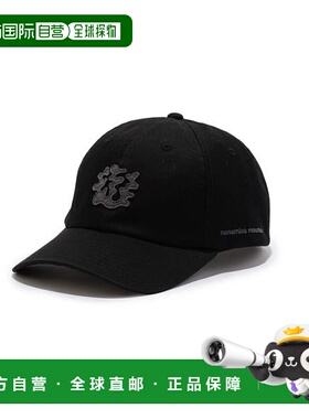 1h可退 日本直邮nanamica YAMA棒球帽鸭舌帽