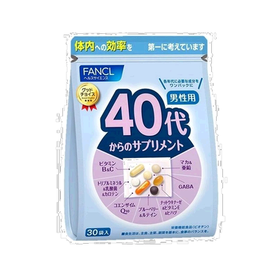 日本直邮FANCL芳珂40岁男性综合维生素每日综合营养素片剂30袋