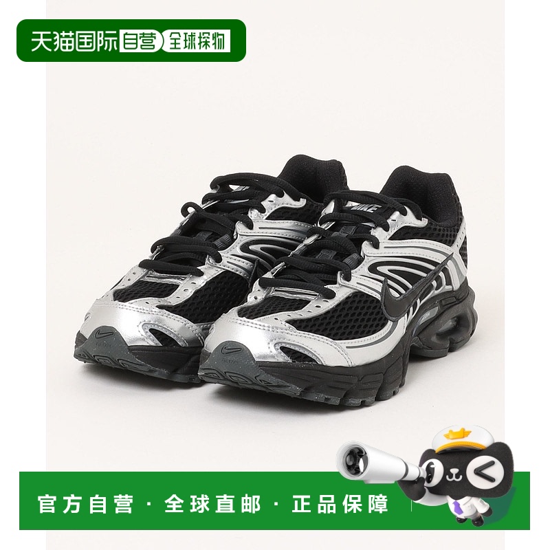 1h可退 日本直邮耐克 NIKE 女士 AIRMAX MOTO 2K 金属装饰休闲运