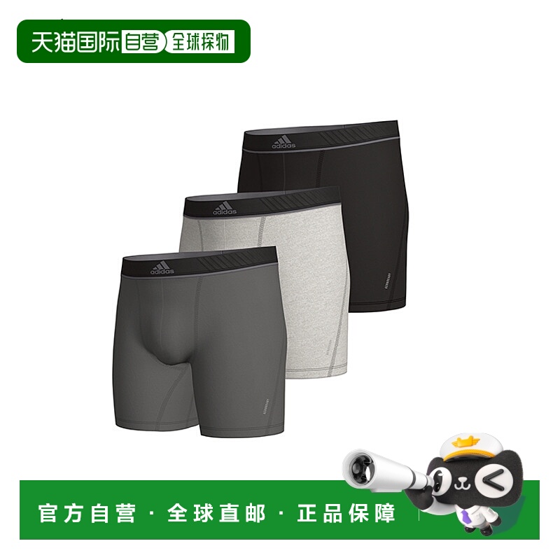 香港直邮Adidas Underwear阿迪達斯內衣3PK BOXER BRIEF運動平角