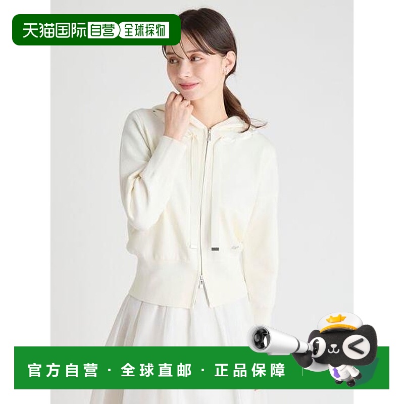 1h可退 日本直邮CELFORD 装饰针织连帽衫