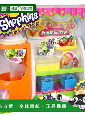 【日本直邮】RANGS SHOPKINS水果蔬菜购物滚滚乐 置物架&滑道套组