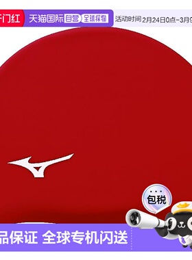 【日本直邮】Mizuno美津浓 游泳帽/硅胶 N2JWB050 62红色 F帽子