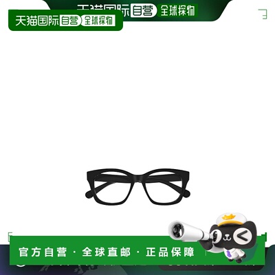 香港直邮CHLOÉ 女士眼镜 CH0244O001 SS2024 黑色 全框平光镜