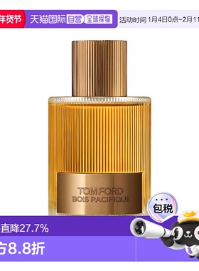 欧洲直邮Tom ford汤姆福特荒野檀木男士浓香水50-100ml 木质正品