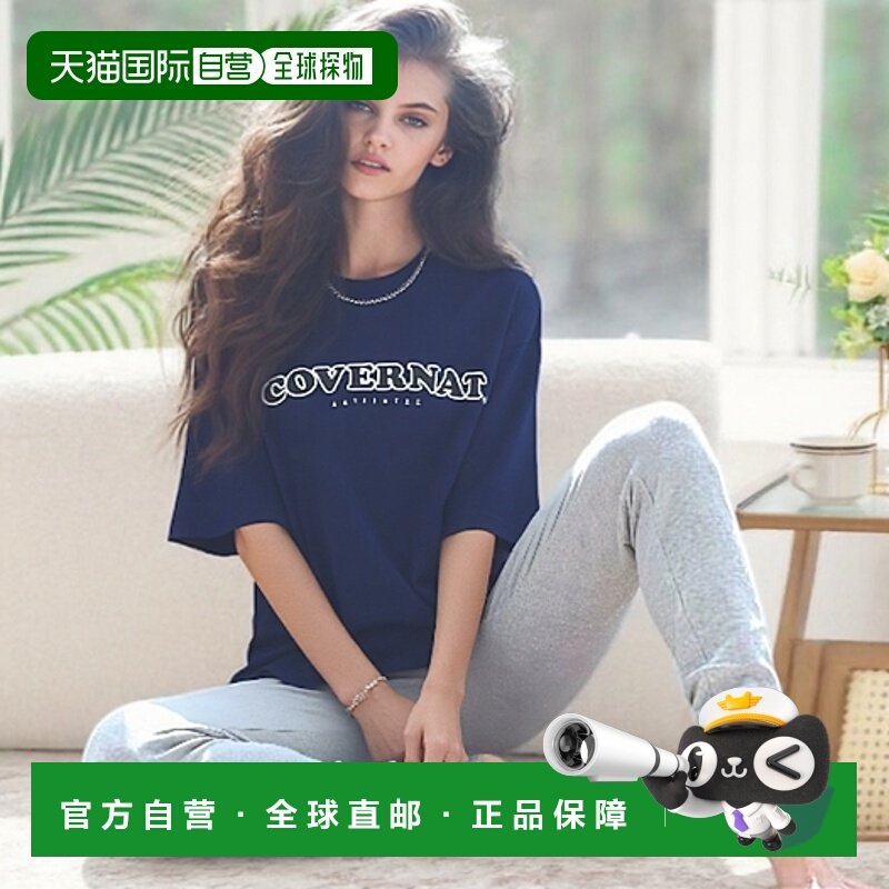 韩国直邮COVERNAT CO2202ST02PU品牌 LOGO时尚情侣款上衣SDJ宽松