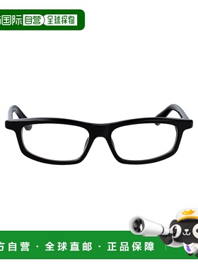 1h可退 香港直邮潮奢 Jacquemus 男士 CUADRO 眼镜 JAC124C1OPTC1