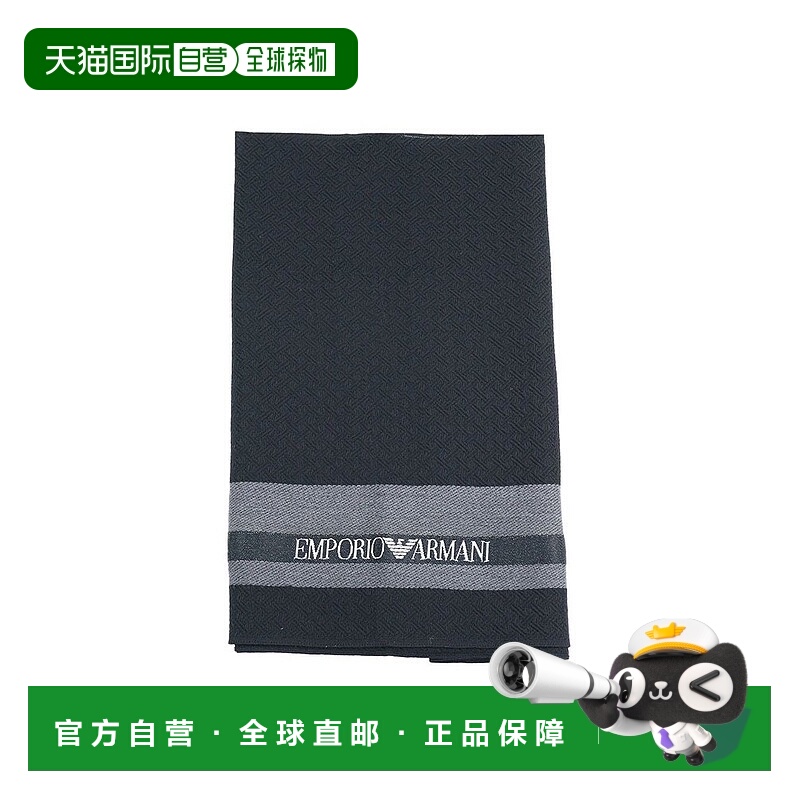 1h可退 香港直邮潮奢 Emporio Armani 安普里奥 阿玛尼 男士 Logo
