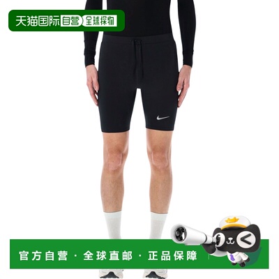 1h可退 香港直邮潮奢 Nike 耐克 男士 running 黑色连裤袜 FN3371