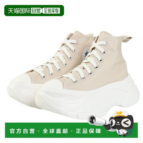 日本直邮Converse ALL STAR CITYHIKE 时尚舒适 高帮 帆布鞋 男女