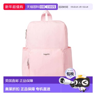 自营baggallini Carryall Packable Backpack - bagg pink 美国奥
