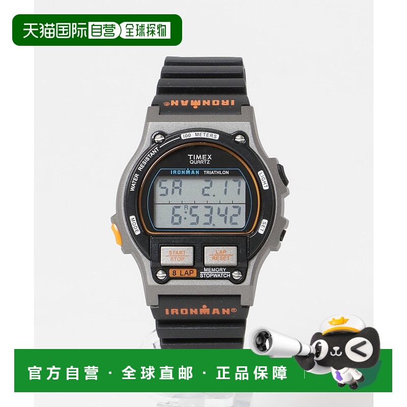 1h可退 日本直邮TIMEX 天美时 男士复刻版IRONMAN 8LAP运动腕表 T
