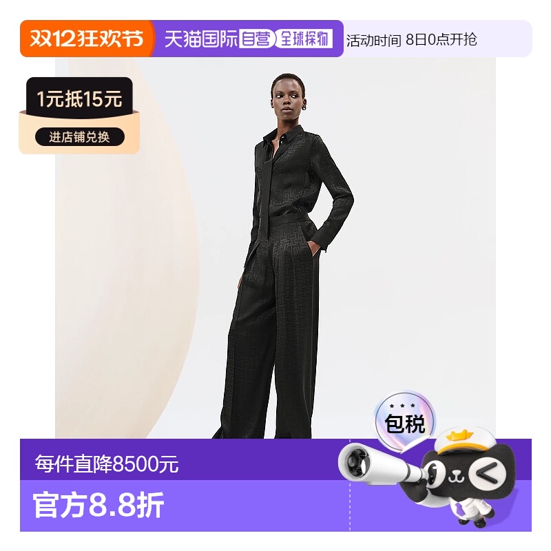 1h可退 欧洲直邮HERMES 爱马仕 25春夏 H4H0401DC02 女士 休闲裤