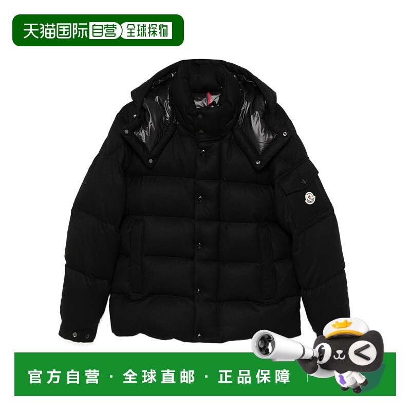 1h可退 香港直邮MONCLER 男士大衣 K20911A0024654272999 AW2025