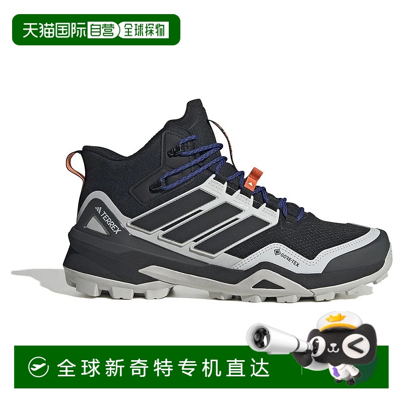 香港直邮ADIDAS Terrex Skychaser Mid Goretex 徒步鞋 男士