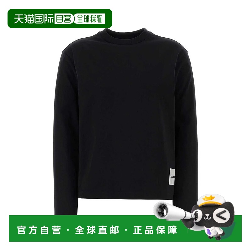 1h可退 香港直邮JIL SANDER 女士T恤 J40GC0002JTN254961 SS2026