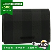 日本直邮Burberry博柏利男士 双折钱包大容量商务卡包8070204A1208