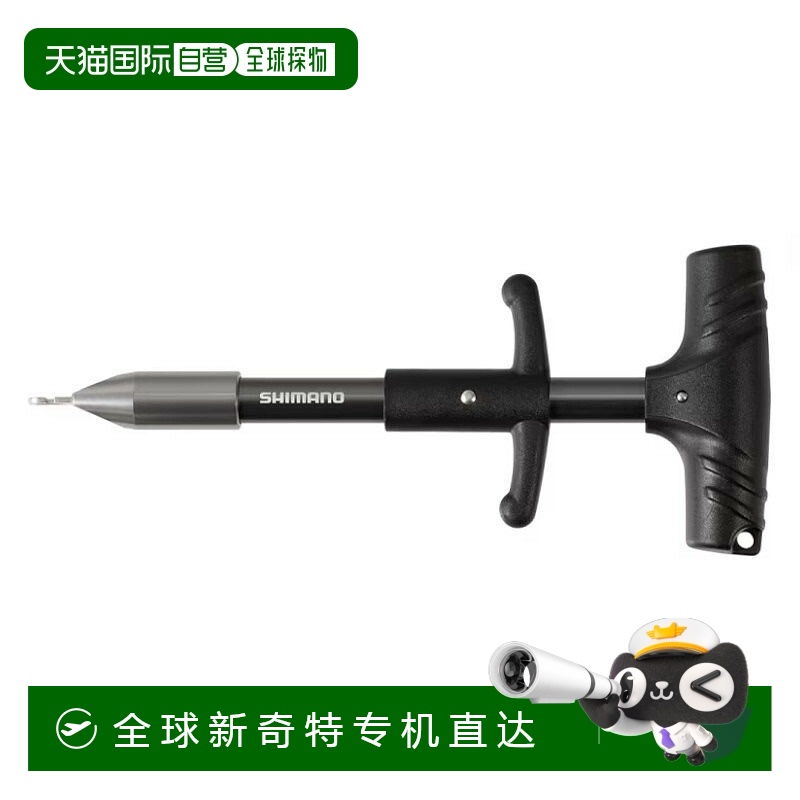日本直邮 Shimano 挂钩释放器 TYPE-S 深灰色 UL-511W