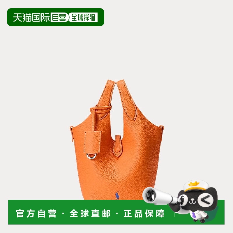 自营欧洲直邮RALPH LAUREN拉夫劳伦 Polo小号PoloPlay手提包