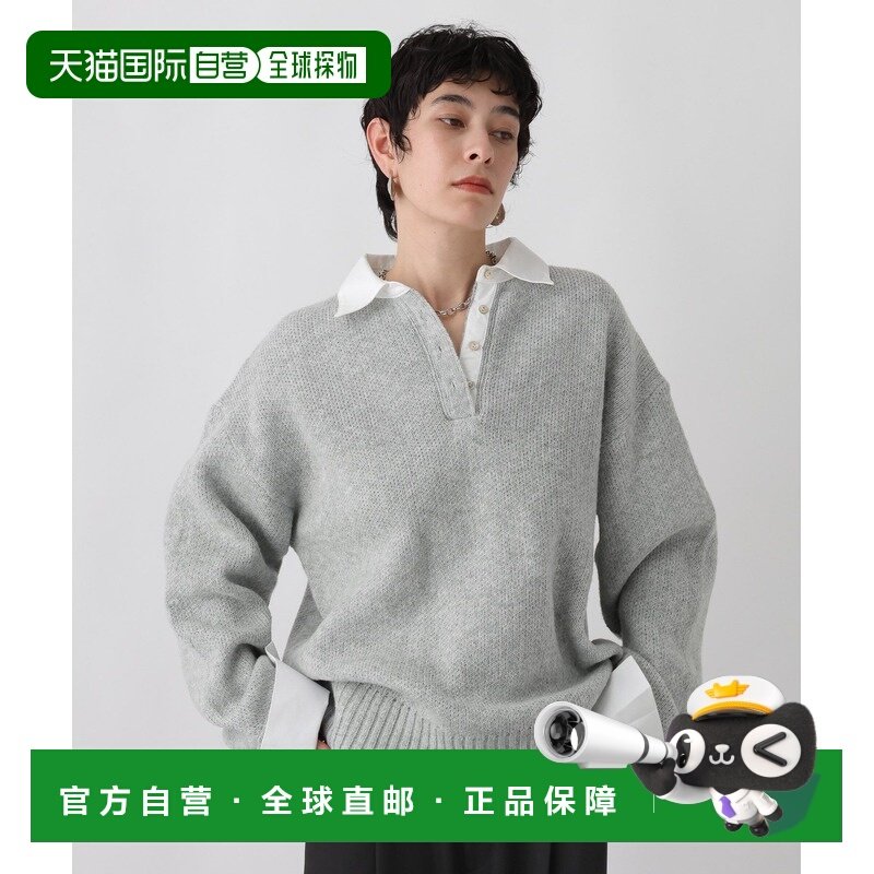 1h可退 日本直邮studio CLIP 女装布料拼接针织上衣 640313,女装/女士精品,毛衣,淘宝优惠券,粉丝福利购,淘宝优惠卷