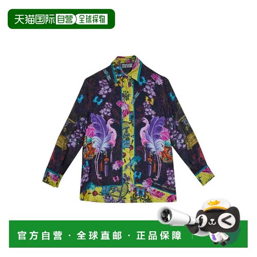 香港直邮Versace Jeans Couture 女士衬衫 79HAL2P2NS727U39