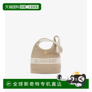 81091951 女士 歐洲直郵BURBERRY 手提包 小號(hào)徽標(biāo) 25春夏 1h可退