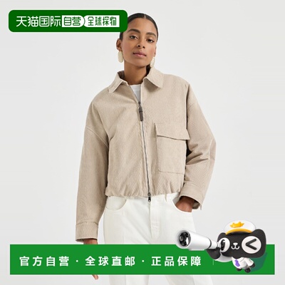 1h可退 欧洲直邮BRUNELLO CUCINELLI 26春夏 261MB1787660C4949