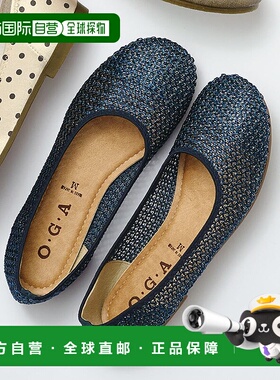 【日本直邮】日本制造 Ranan 休闲鞋 (NVMS)浅口一脚蹬女鞋单鞋