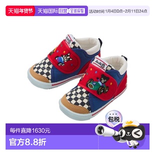 日本直邮日潮 MIKIHOUSE日本制DB黑熊开车学步鞋二段 63-9306-144