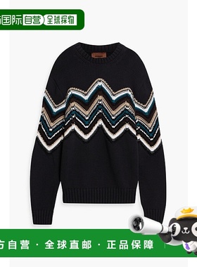 1h可退 香港直邮MISSONI 米索尼 男士 之字形针织套衫 US24WN0MBK