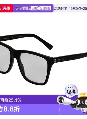 日本直邮GUCCI古驰意大利眼镜灰色男士经典大牌简约风时尚新款送G