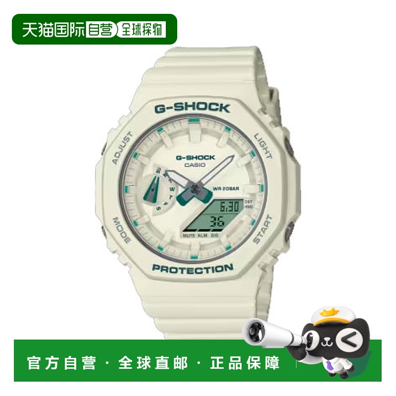 日本直邮卡西欧 G-SHOCK GMA-S2100GA-7AJF 中性手表