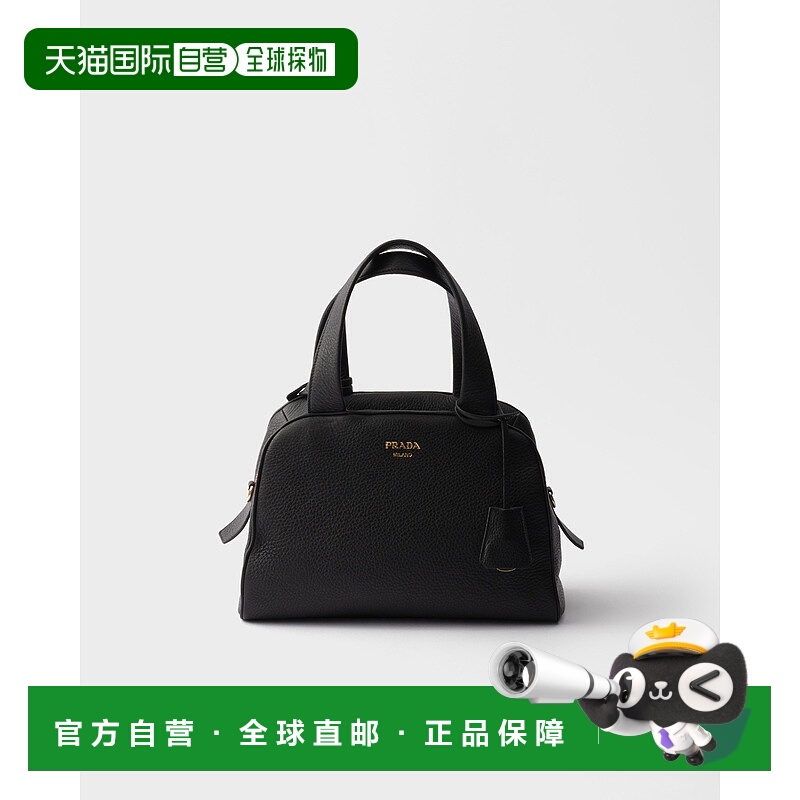 欧洲直邮PRADA（2025）中号皮革手提包
