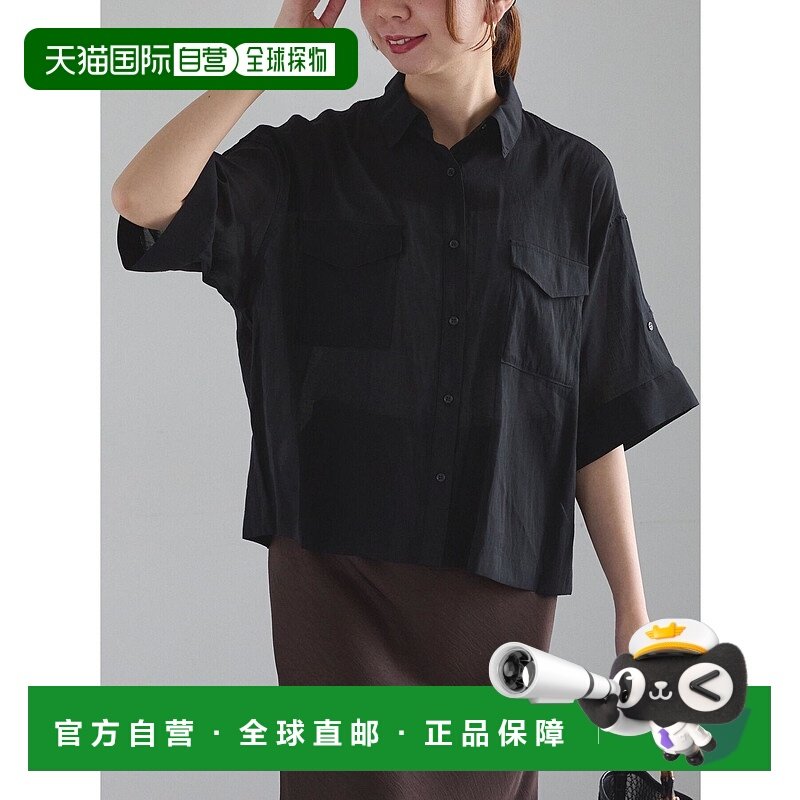 1h可退 日本直邮Te chichi女装宽松半袖双口袋透视衬衫 270098024